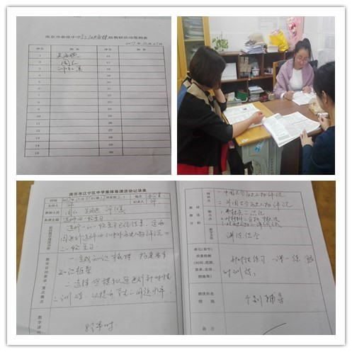 initpintu_副本.jpg