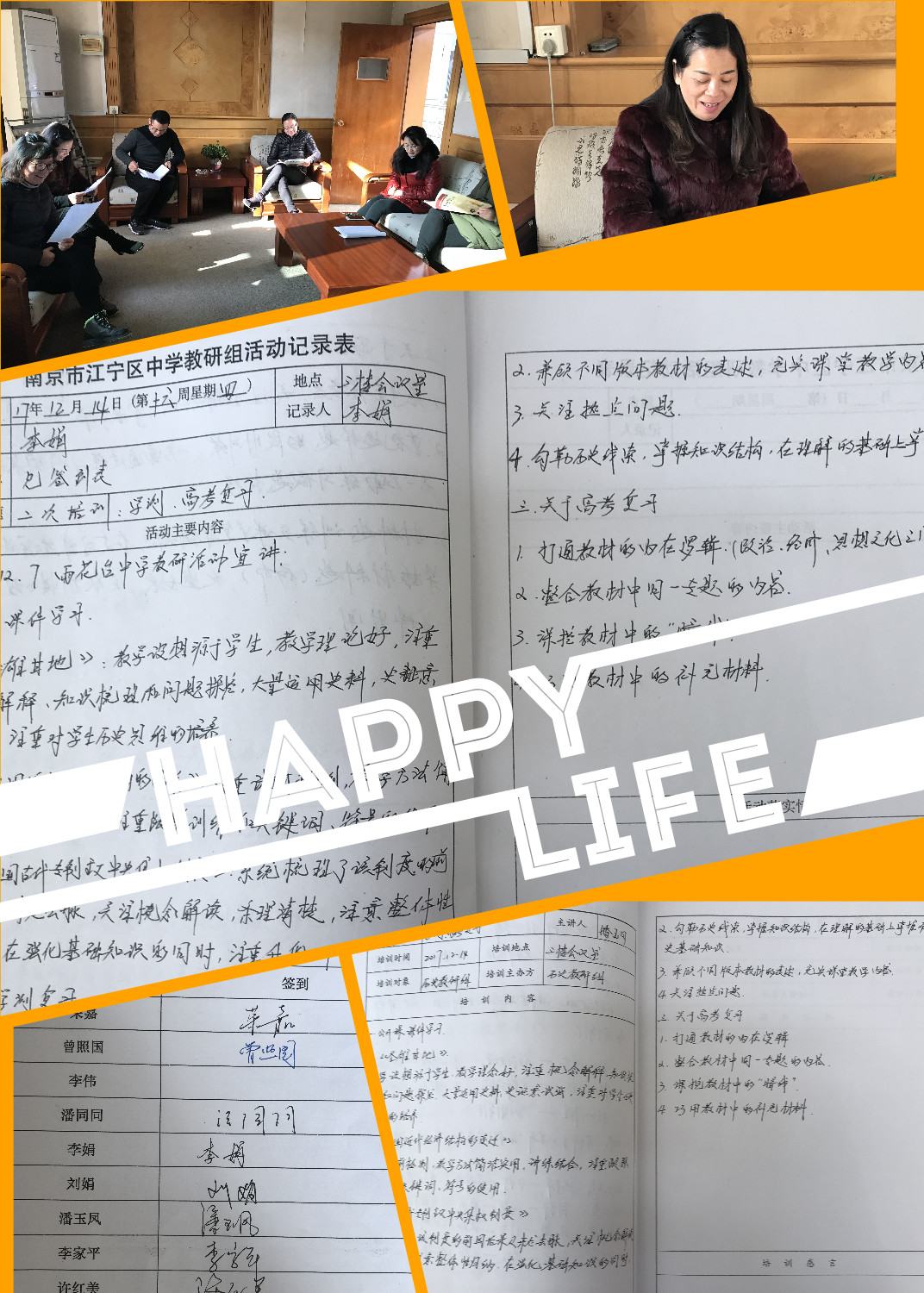 initpintu_副本.jpg