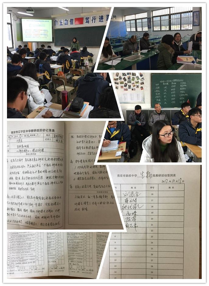 神经调节.jpg
