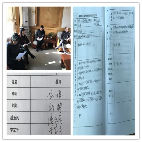 initpintu_副本.jpg