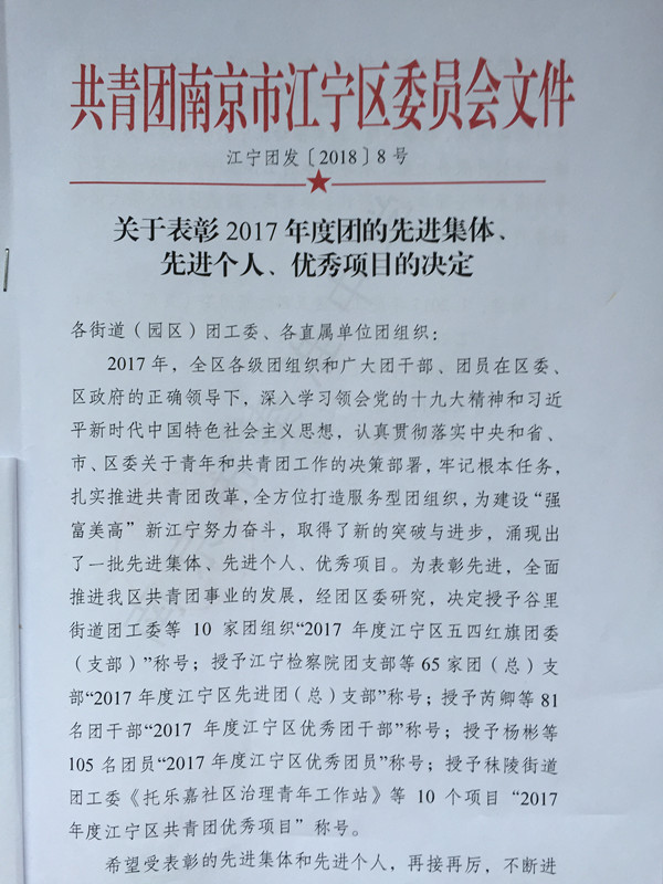旋转 IMG_0031_副本.jpg