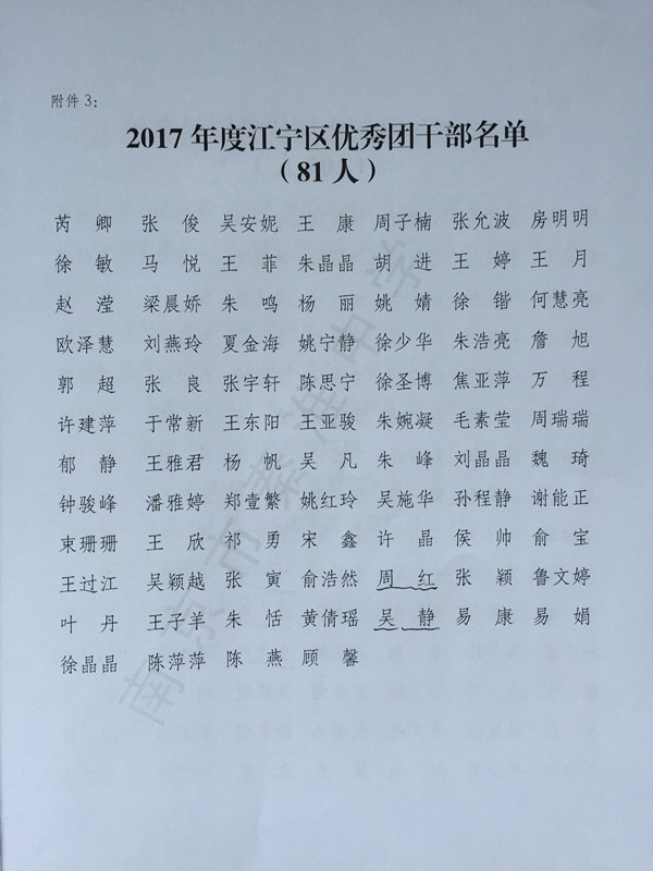IMG_0033_副本.jpg
