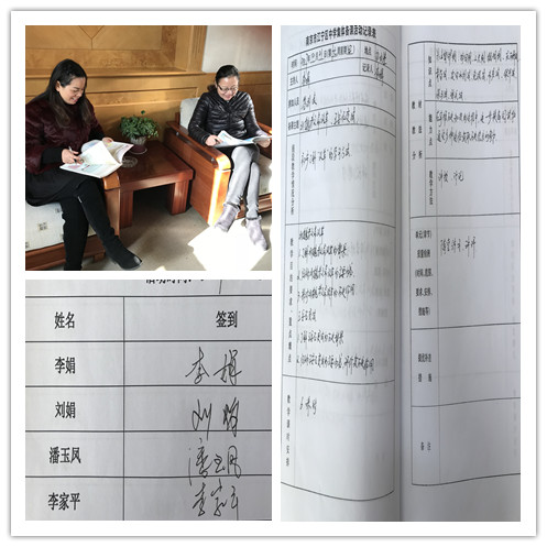 initpintu_副本.jpg