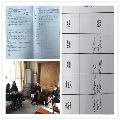 initpintu_副本.jpg