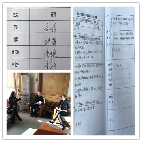 initpintu_副本.jpg