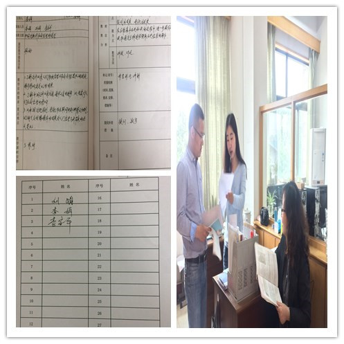 initpintu_副本.jpg