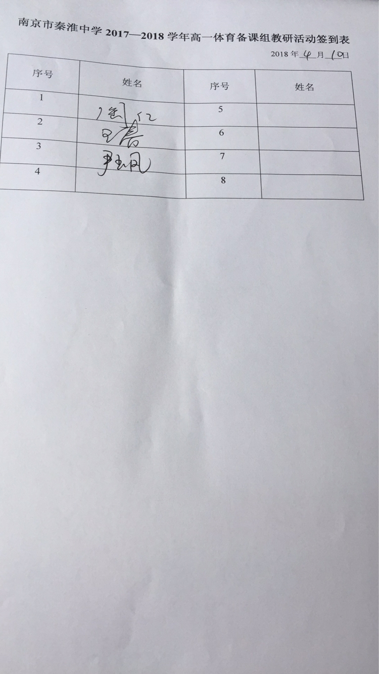 F5E40D8BF5D62964AE8583BDBD95410B.png