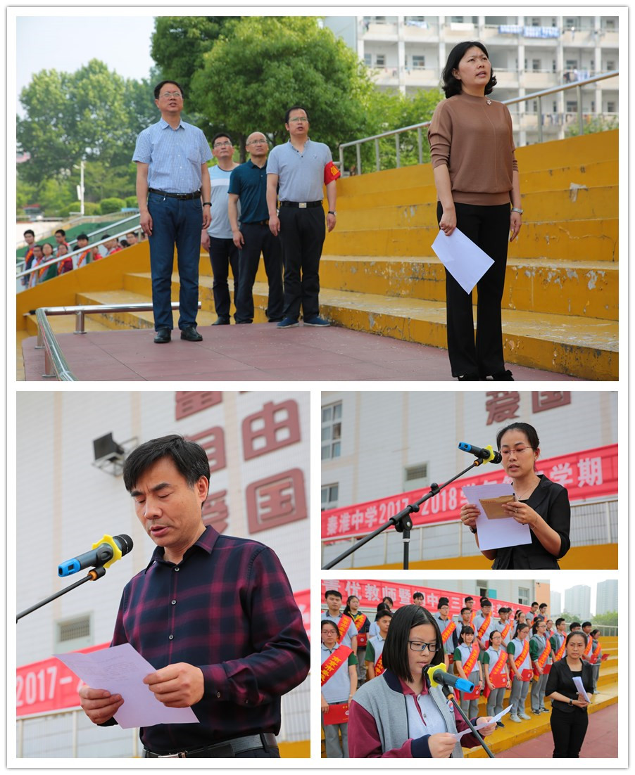 initpintu_副本.jpg