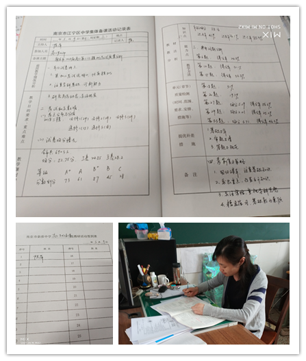 三模质量分析.png