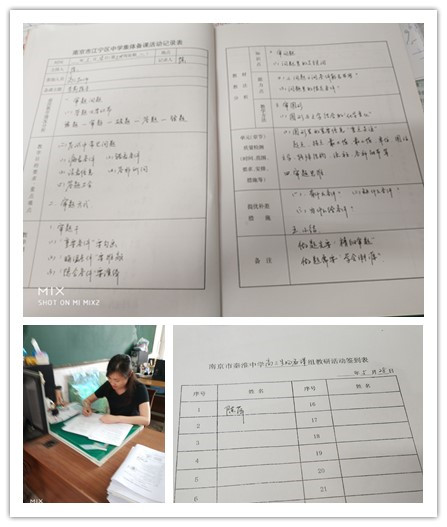 考前指导.jpg