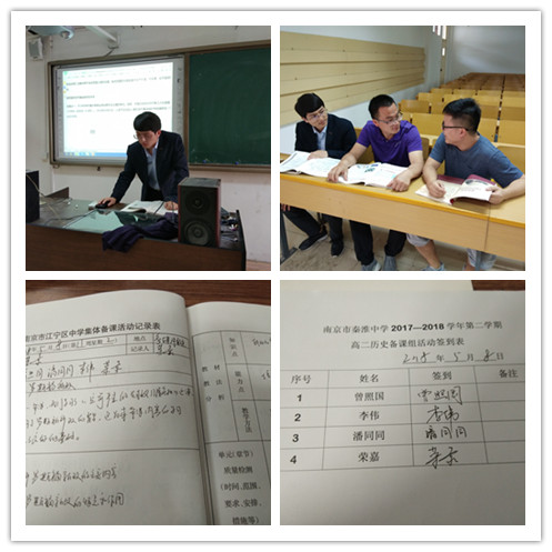 C:\Users\hp\Desktop\5.08\initpintu_副本.jpg