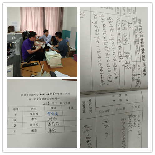 C:\Users\hp\Desktop\5.22\initpintu_副本.png