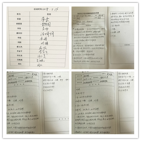 initpintu_副本1.jpg