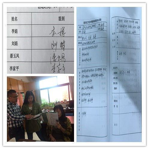 initpintu_副本.jpg