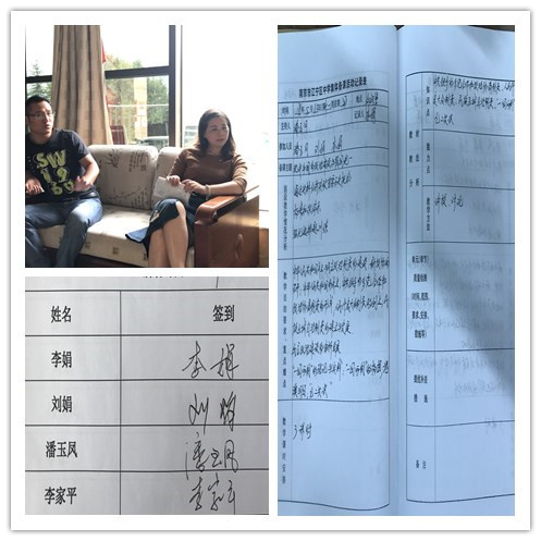 initpintu_副本.jpg