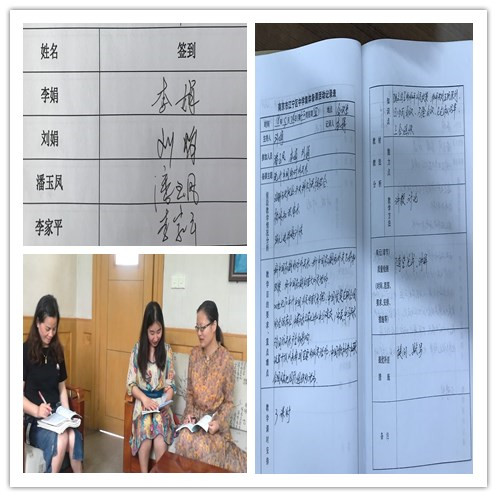 initpintu_副本.jpg