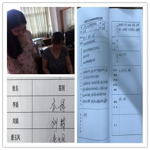 initpintu_副本.jpg