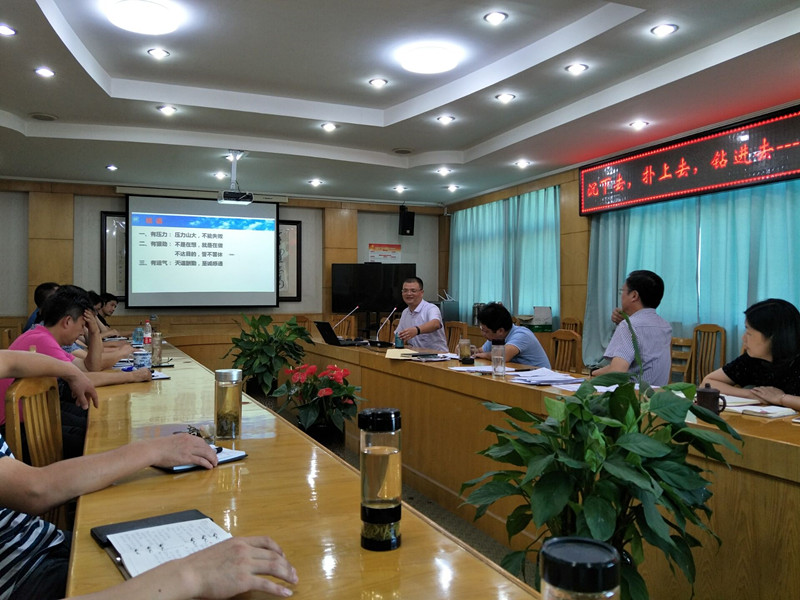 TIM图片20180829190558_副本.jpg