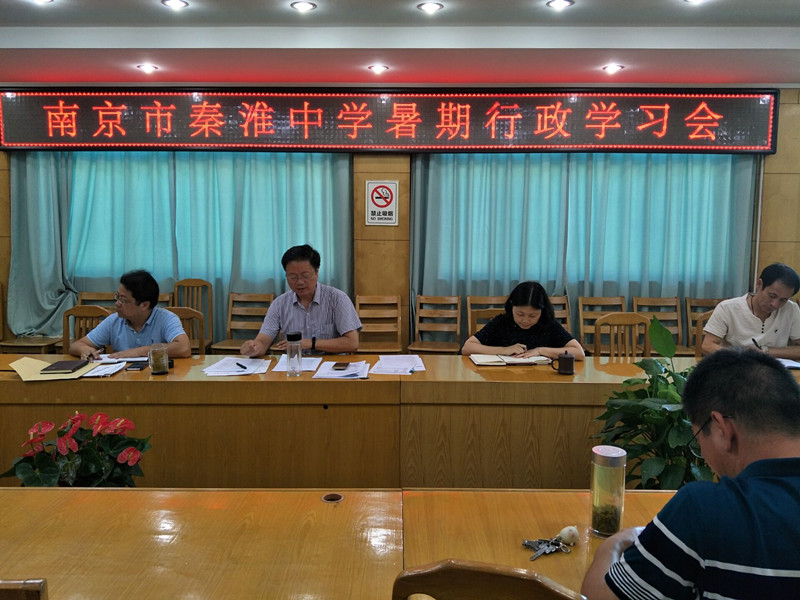 TIM图片20180829190852_副本.jpg
