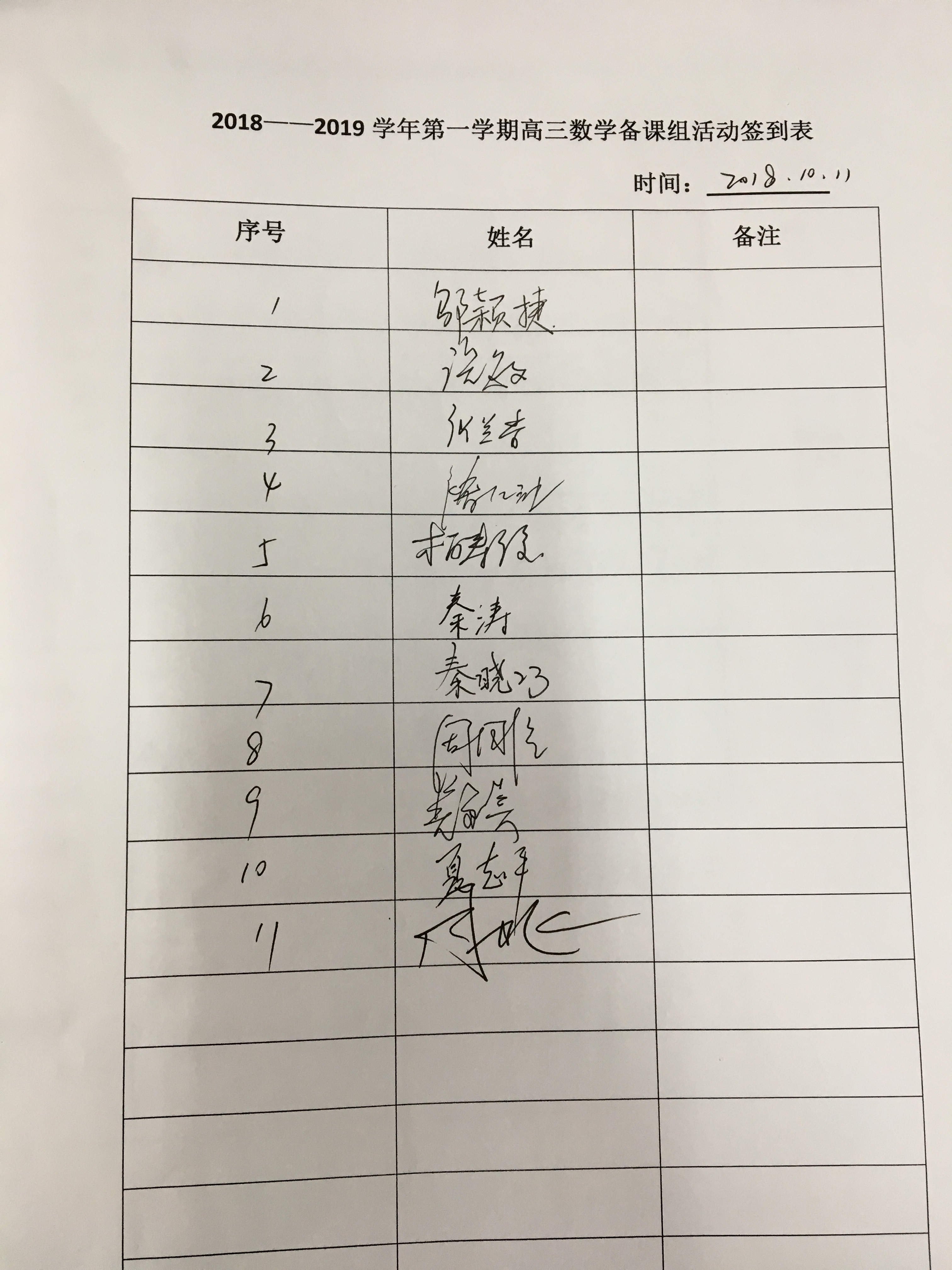 252A83EF06FF0CA7829BF4D4CCCCC4CC.png