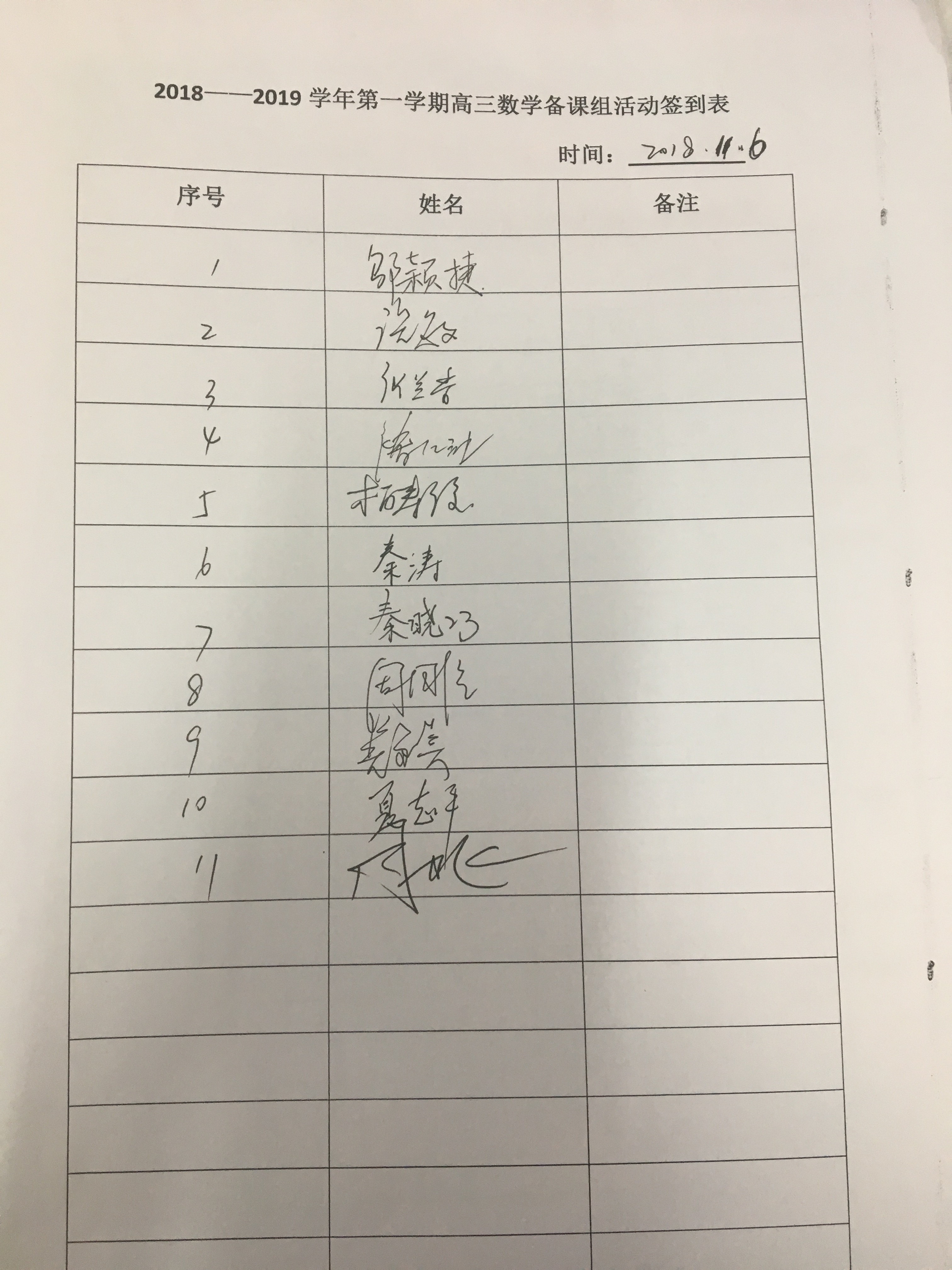 22151CD0ADAE84979E869E1865142728.png