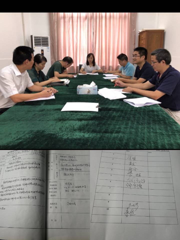 QQ图片20181129102632.jpg