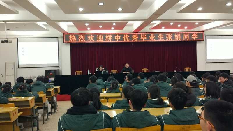 TIM图片20190104092058_副本.jpg