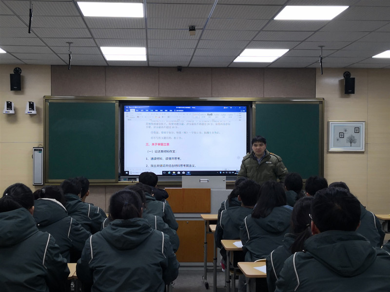微信图片_20190213133005_副本.jpg 微信图片_20190213133005_副本.jpg