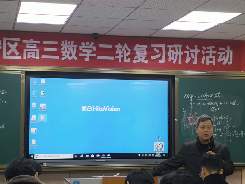 mmexport1551168195950_副本.jpg