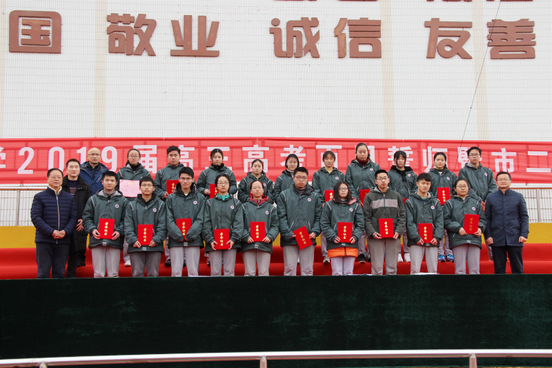 IMG_4161-wps图片.JPG