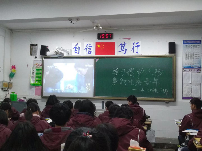 14_副本.jpg