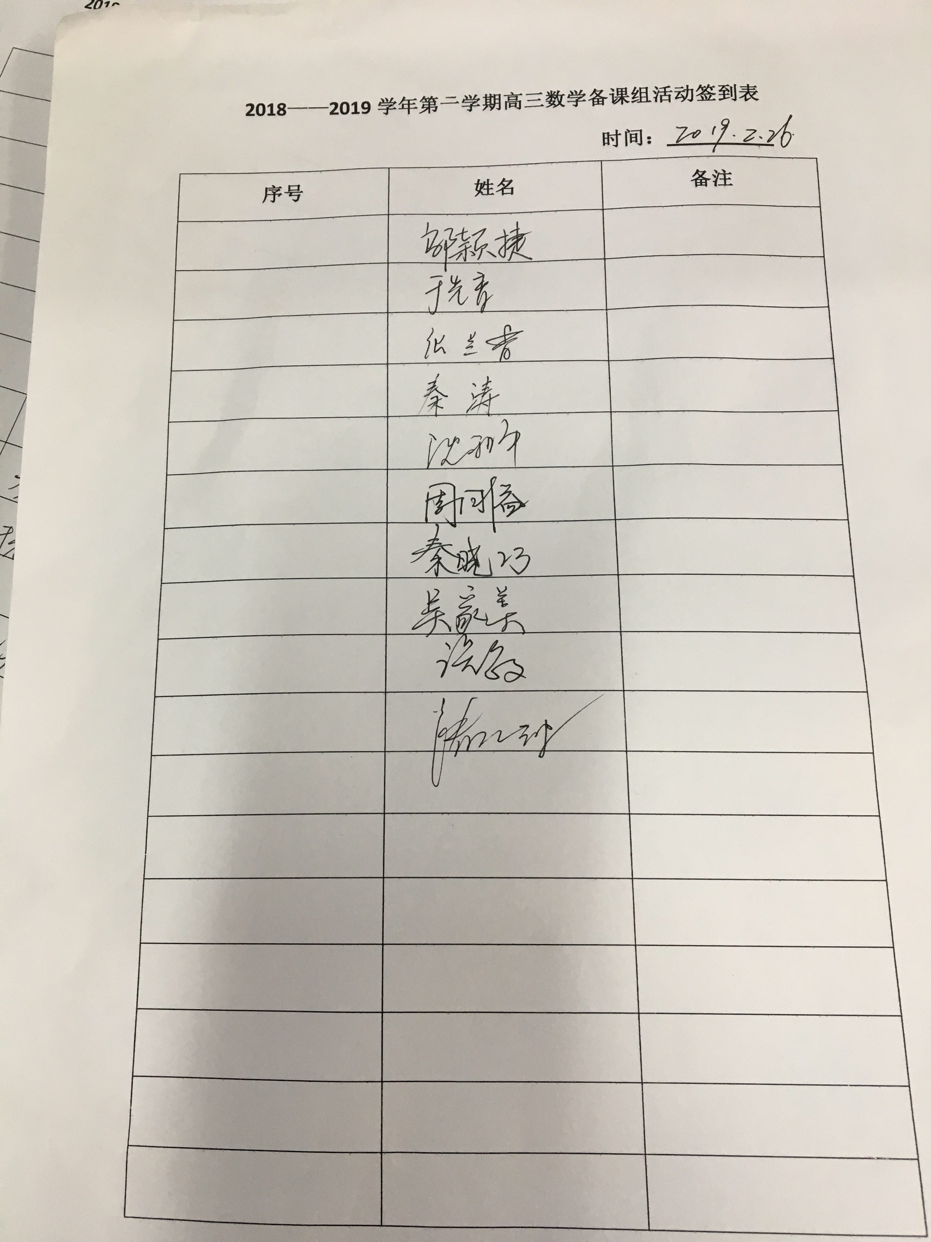 3096240EC9AA252DA82FBCAC42CD5E3C.png