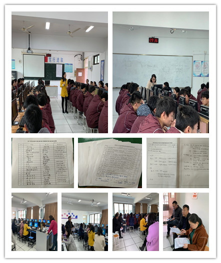 教研活动拼图.jpg
