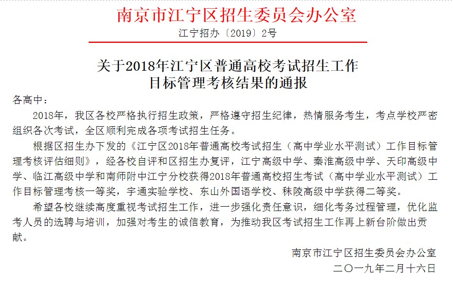 QQ图片20190321084749_副本.jpg