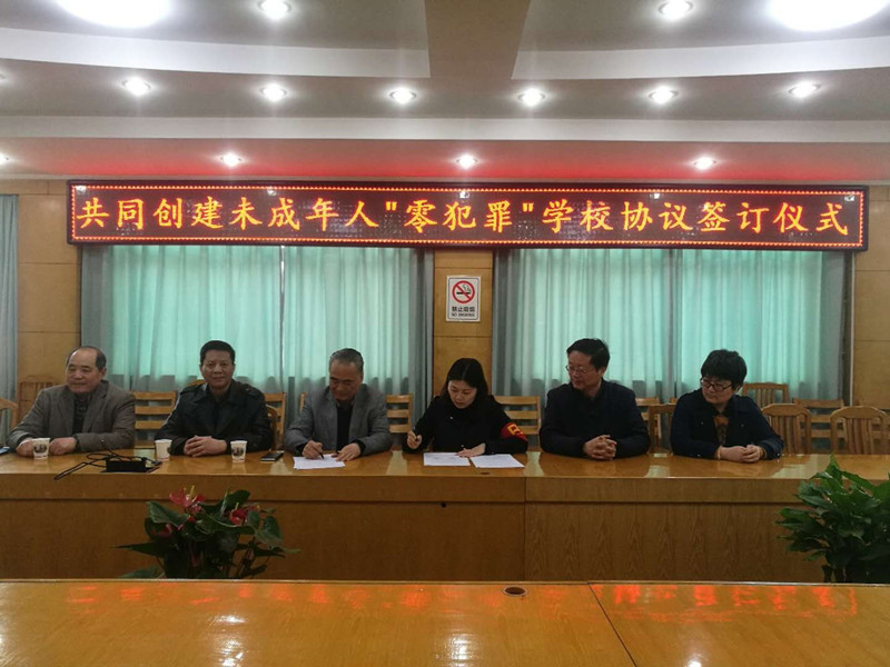 QQ图片20190403081619_副本.jpg