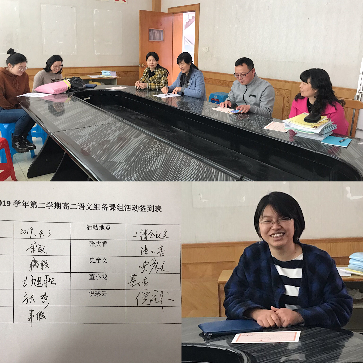 QQ图片20190408080829.jpg