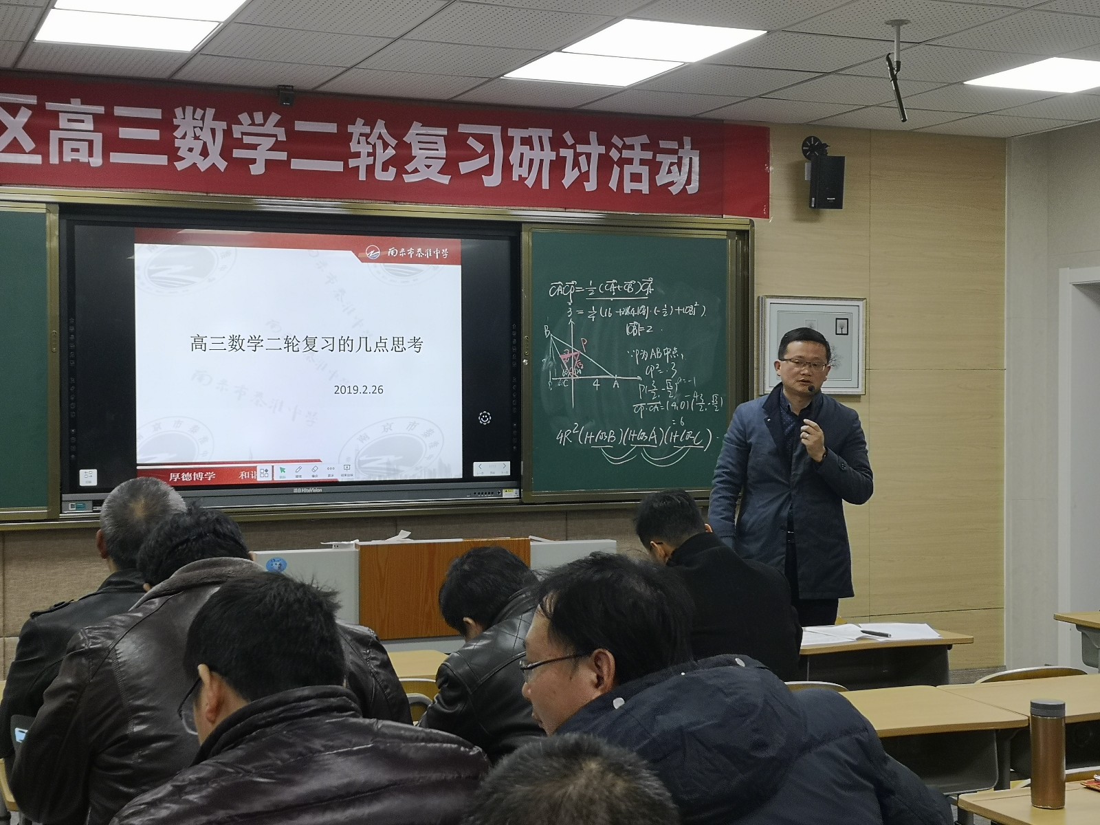 邵思青.jpg