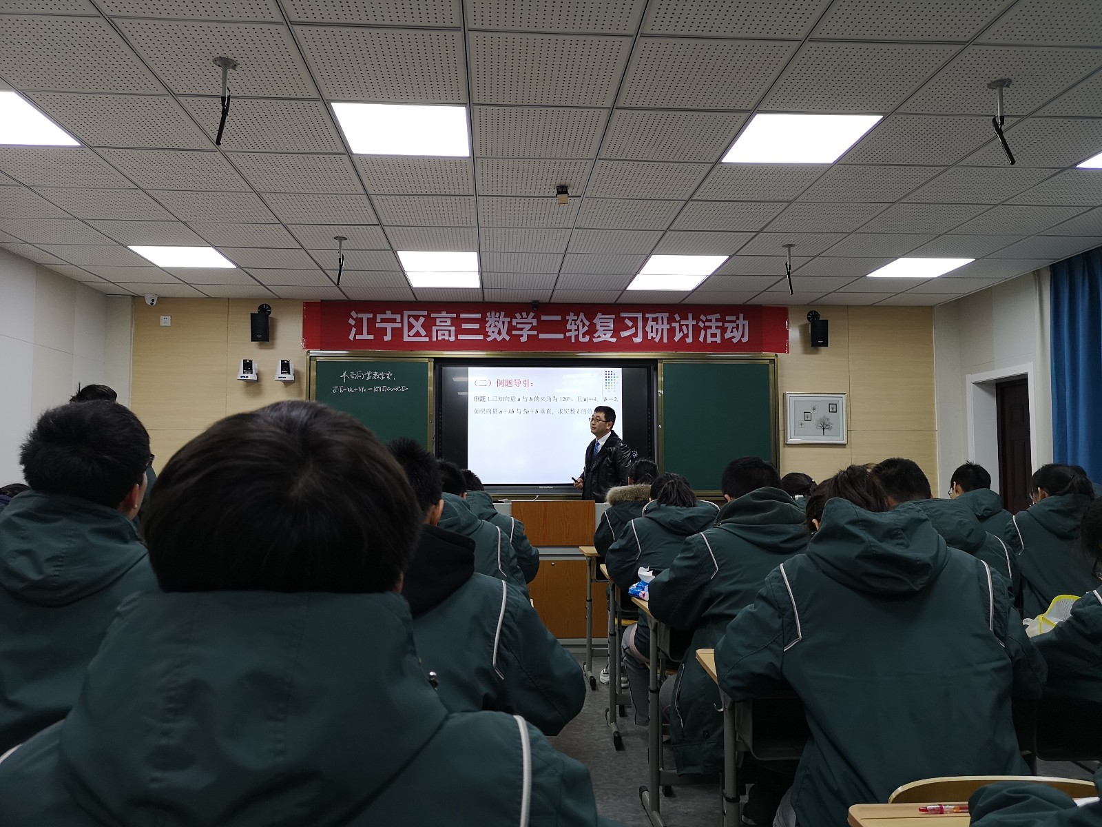 沈保兵.jpg