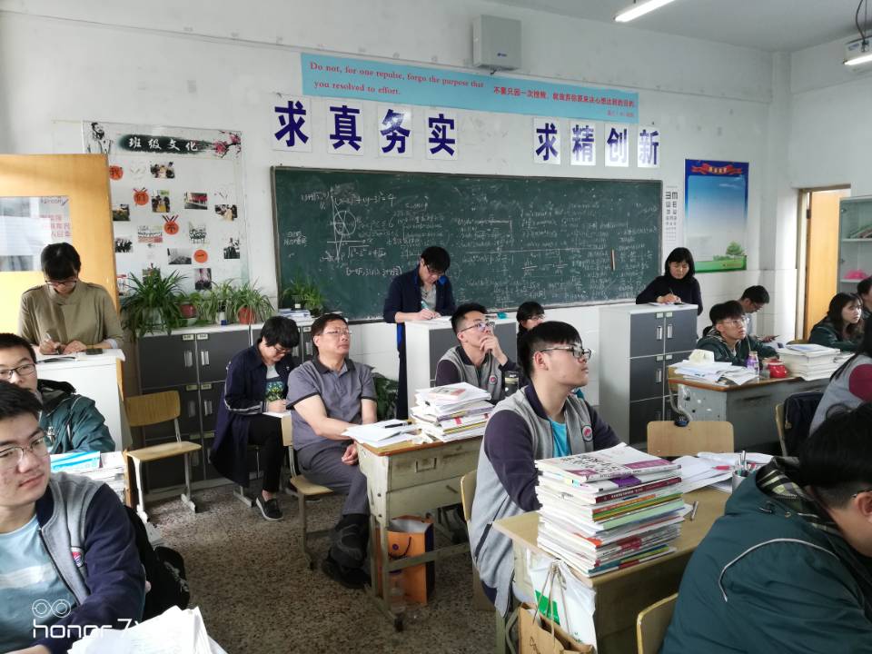 刘莉听课.jpg