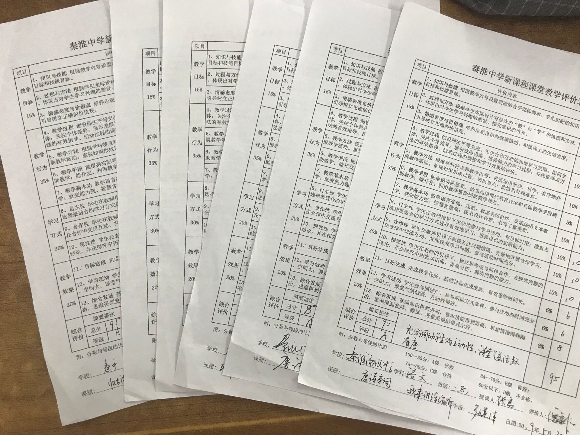 QQ图片20190606102447.jpg