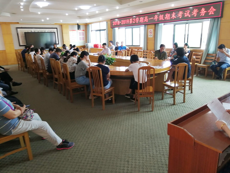 QQ图片20190621141258_副本.jpg