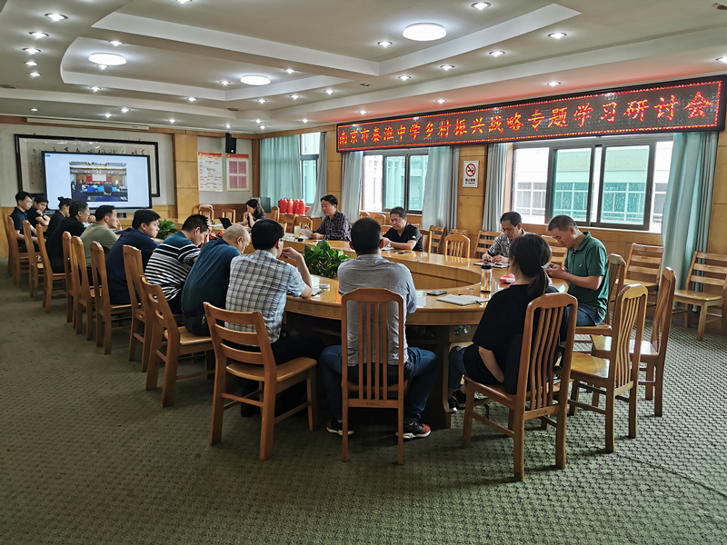 C:\Users\qq\Desktop\QQ图片20190923080158_副本.png