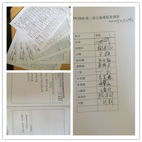 C:\Users\Administrator\Desktop\initpintu_副本.jpg