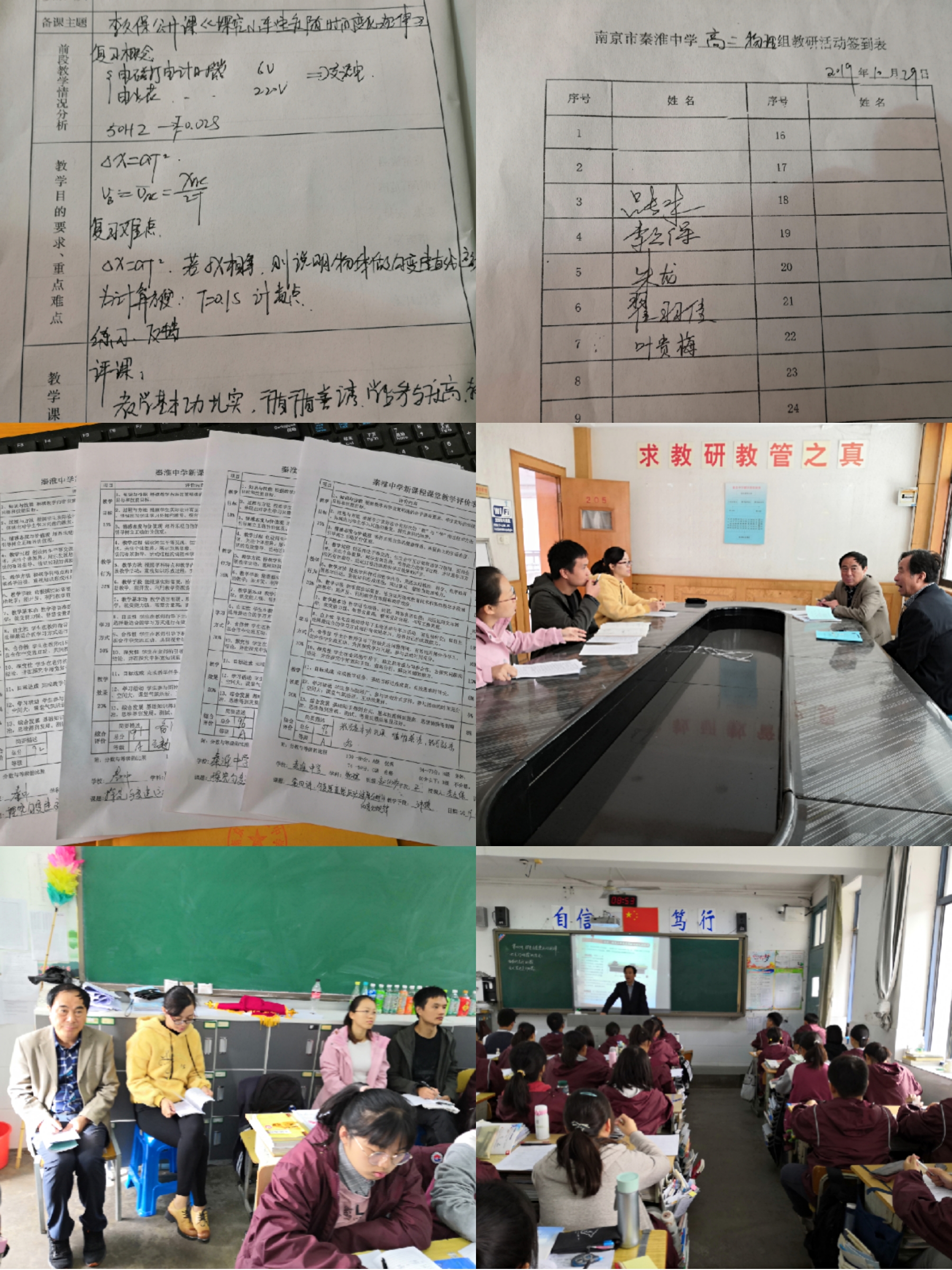 pt2019_10_29_10_35_48.jpg