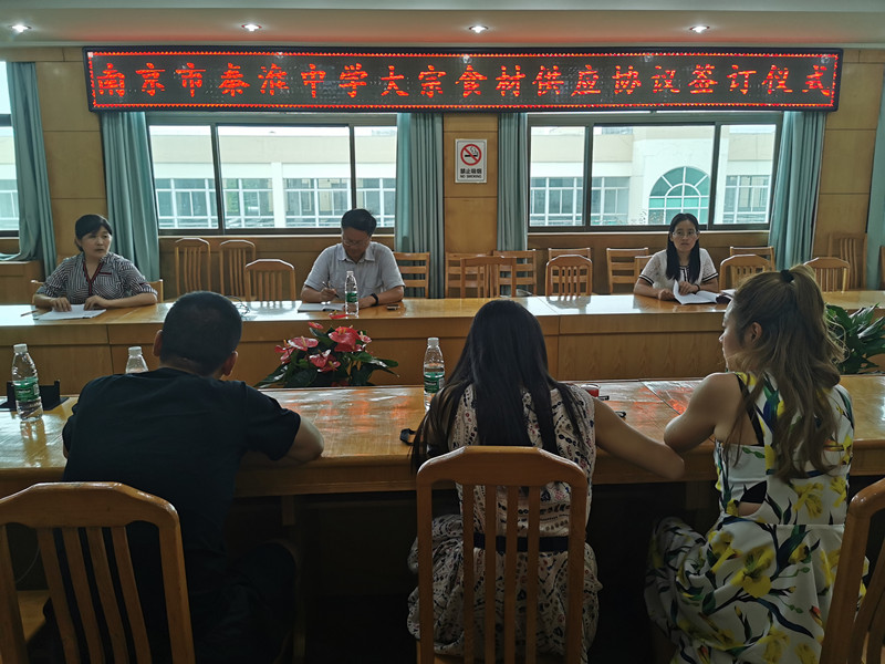 C:\Users\qq\Desktop\IMG_20190830_140817_副本.jpg