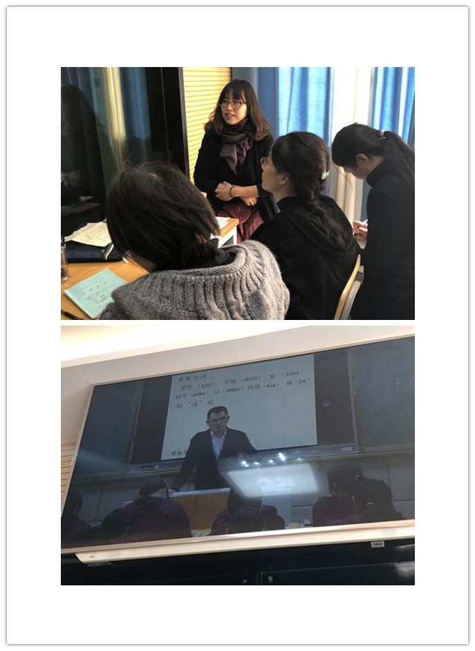 C:\Users\Administrator\Desktop\2019-2020\丁效公开课\initpintu_副本1.jpg