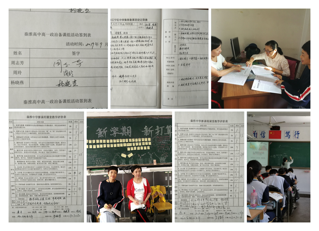 WPS图片-拼图.png