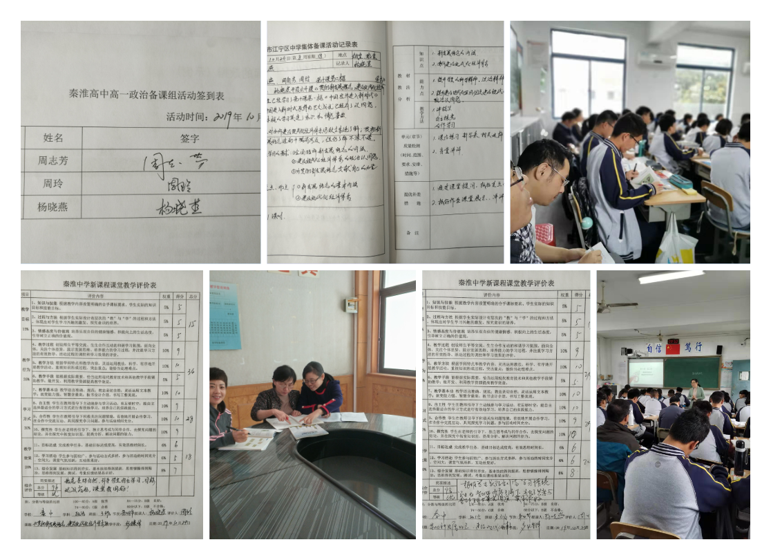 WPS图片-拼图.png