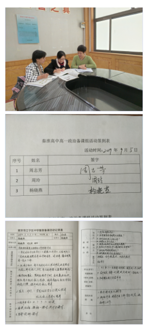 WPS图片-拼图.png