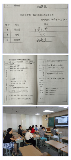 WPS图片-拼图.png